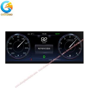 Wholesale 1000cd/M2 High Brightness Stretched Lcd Display With IPS Full Viewing Angle from china suppliers