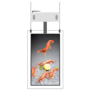 Wholesale Customized Wifi Android Window Digital Display 2500 Nits High Brightness from china suppliers