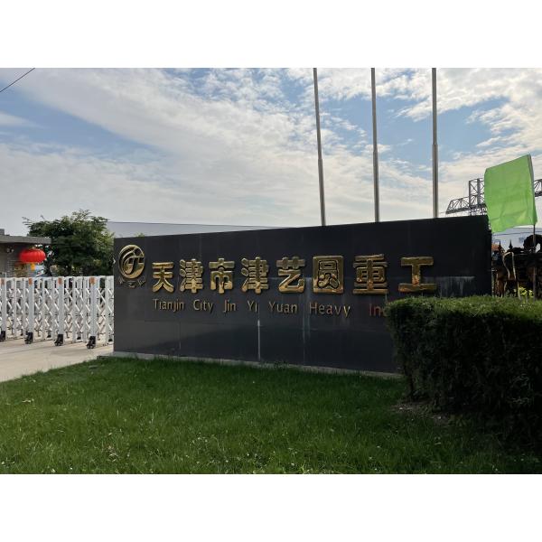 Construction Drilling Tools Hard Rock Auger Double / Single Cut Q355d