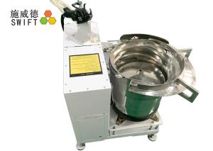 Automatic Wire Binding Machine , Automatic Binding Machines With Pneumatic Cable Tie Gun