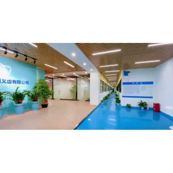 BRIGHTEN DENTAL LABORATORY