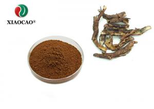 China Anti Aging Siberian Ginseng Powder Medical Grade Solvent Extraction on sale