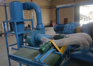 Wholesale Fiber separator (coarse fiber, fiber threads) from china suppliers