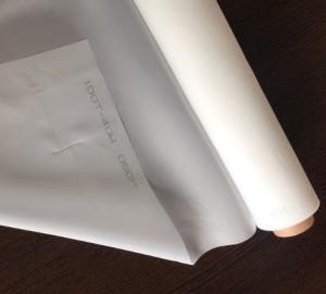 Wholesale Strong Elasticity Polyester Mesh Fabric With Good Dimensional Stability from china suppliers