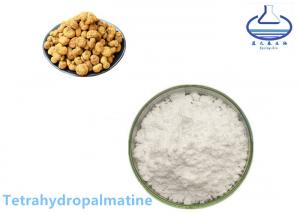 China Tetrahydropalmatine Pure Coenzyme Q10 CAS 10097-84-4 White Powder on sale