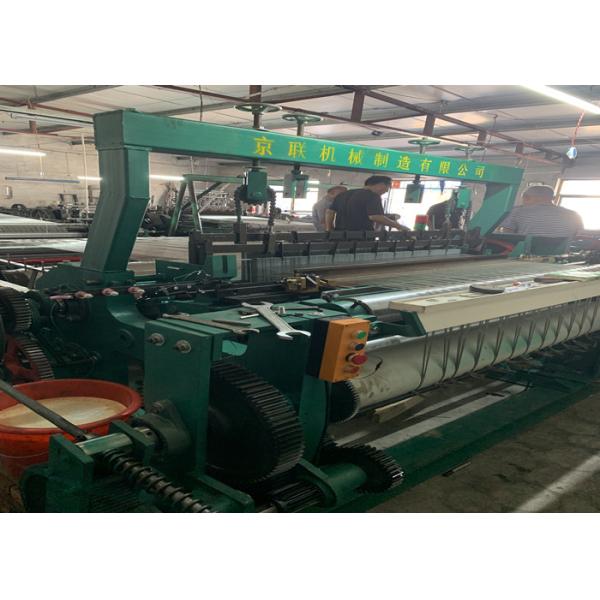 SS Plain Weaving Wire Mesh Making Machine , Metal Mesh Machine 2.5 Tons Weight