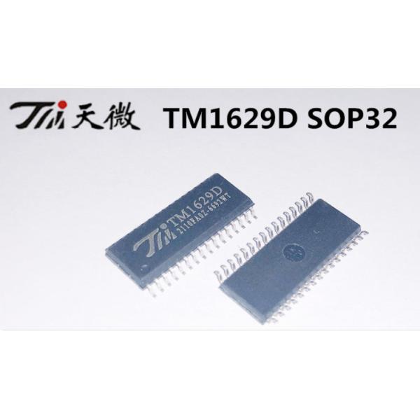 TM1629 QFP High band LED digital driver chip IC Integrated circuits TM1629A TM1629B TM1629C TM1629D SOP32