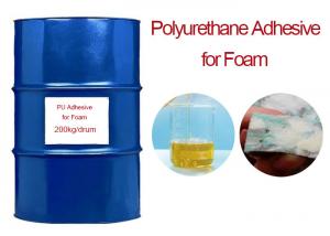 China Solvent Base Polyurethane Liquid Plastic Casting Resin on sale