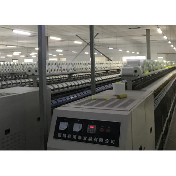 Fine Denier 60/2 High Tenacity Dyed Spun Polyester Yarns With A Twist For Sewing