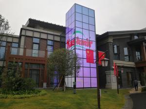 Wholesale 2304 Pixel/Sqm RGB LED Smart Screen With Android System from china suppliers