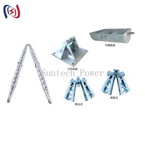Wholesale A Shape Lattice Gin Pole Tower Erection Tools Construction Works from china suppliers