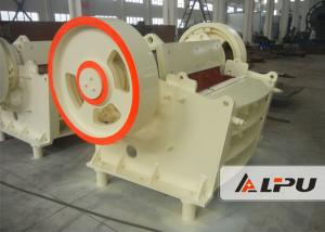 Uniform Particle Size Small Rock Crusher Concrete Jaw Crusher Machine PEV250×1200