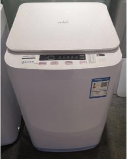 Quality Home  Stackable White Top Loading Washing Machine , High Efficiency Top Load Washer for sale