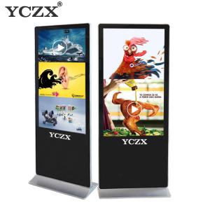 Wholesale Vertical Indoor Digital Advertising Display With Time Switch Function from china suppliers