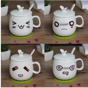 China Drinking pot lovely cup with facial expressions on sale