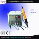 Simple Feeding Handheld Screwdriver Manual Screwdriving Machine 0.4Mpa