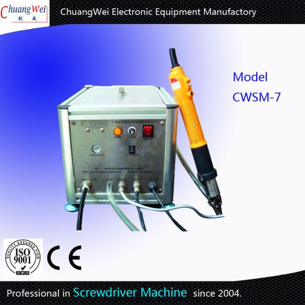 Quality Simple Feeding Handheld Screwdriver Manual Screwdriving Machine 0.4Mpa for sale
