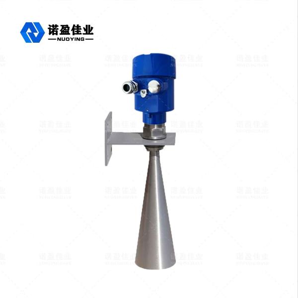 Quality Intelligent radar Level Meter Radar Material Level Sensor High Precision 26GHz Radar Level Transmitter for sale