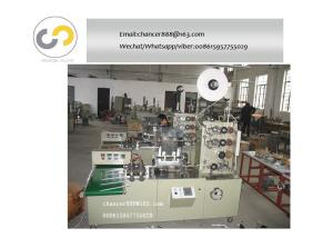 Wholesale Single paper drinking straw wrapping machine, plastic straw packaging machine from china suppliers