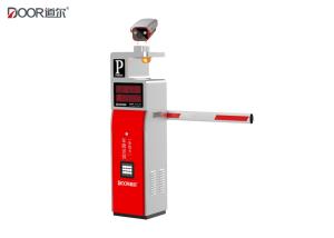 220/110V LPR Parking System With 3m Oval Barrier And SQL SERVER Database