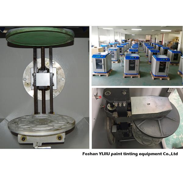 20L Paint Colour Mixing Machine 5 Gallon Paint Shaker Machine 80r/min-150r/min
