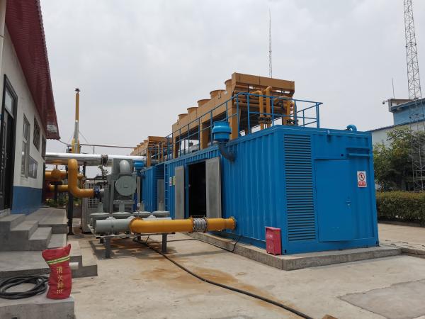 Quality Premium Gas Turbine Generator Set Power Supply Equipment For Large-Scale Operations for sale