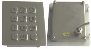 Wholesale 12 keys dust proof metal dot braille keypad with flat keys USB interface from china suppliers