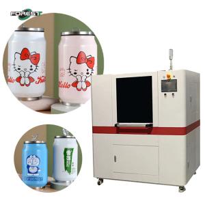Wholesale Windows 7 Rotary Inkjet Printer Varnish Digital UV Printing Machine from china suppliers