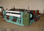 Precise Shuttleless Machine High Efficiency Weaving