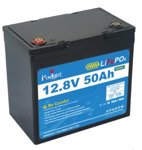 Wholesale 50AH 12.8V LiFePO4 Lithium Battery Backup Power Grade A Built In BMS from china suppliers