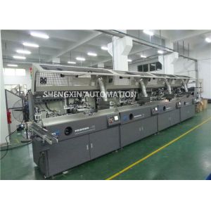 Round Surface Screen Print Machine 4000Pcs / Hr With Visual Detection
