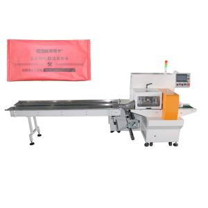 Wholesale 5.4KW Three Servo Control Horizontal Flow Wrapper from china suppliers