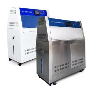 Wholesale 4 Kw Environmental Testing Chamber UV Testing Machine Lamp With UVA UVB from china suppliers