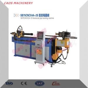 China Lectromagnetic Valve R250mm CNC Pipe Bending Machine on sale