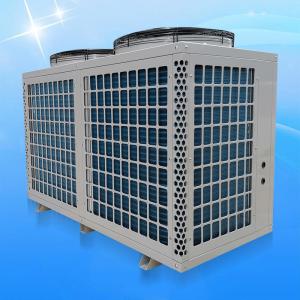 Wholesale 42kw Air To Water Heat Pump In Combination With Swimming Pool Water Curtain Cascade Waterfall from china suppliers