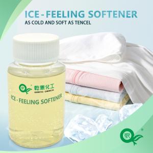 Continuous Updating Of The Performance Of Silicone Fabric Softener With Cooling Agent Which Can Be Mixed With Any Proportion Of Water