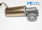 China Brushless DC Electric Sliding Gate Motor , High Efficiency Auto Gate Sliding Motor on sale