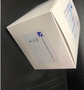 Wholesale CE FDA Approval Rapid Strep Test Kit Virus Detection Professional Testing from china suppliers