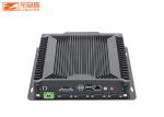 CCC Industrial Control Computer Host Full Enclosed Embedded Dual Serial Port