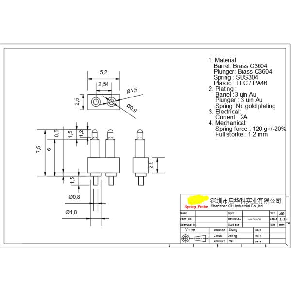 pogo pin,pogo pin connector,magnetic pogo pin connectors,cnc parts