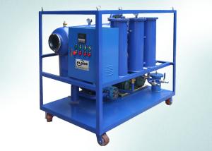 Wholesale Auto Waste Transformer Oil Filtration Machine To Improving Oil Dielectric Strength from china suppliers