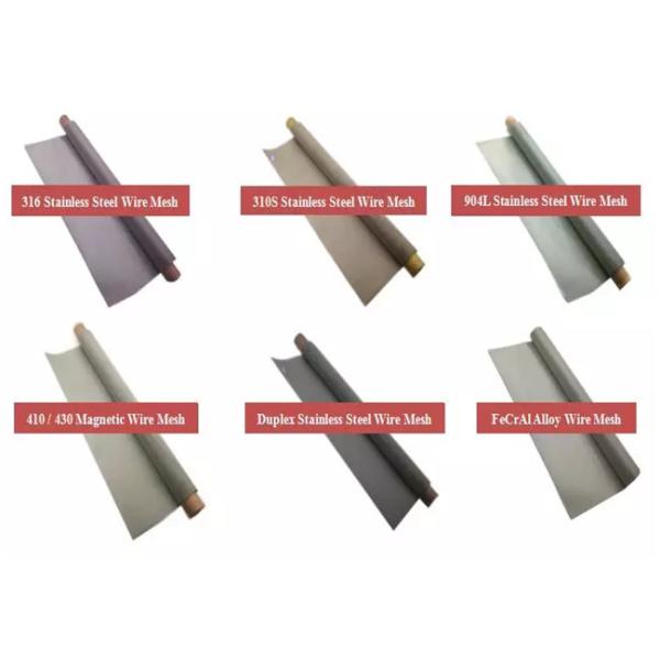 1220mm Square Hole Stainless Steel Wire Mesh Screen