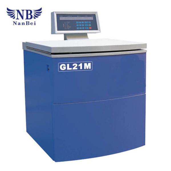Quality Lab centrifuge with refrigerated, large capacity of high quality for sale