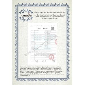 Wuhan Hanmero Building Material CO., Ltd Certifications