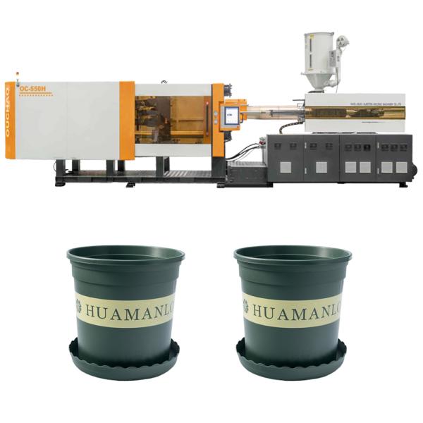 550T Efficient Injection Molding Machine To Produce Flower Pots