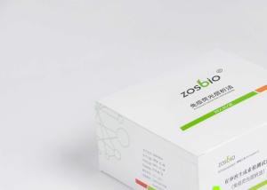 60ul Sample Prolactin Test Kit 0.2-160mIU/ML FSH Test Strips Chromatography