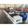 Buy cheap 41 * 21 / 41 * 41 / 41 * 82 Solar Strut Automatic Size Adjustment Section Roll from wholesalers