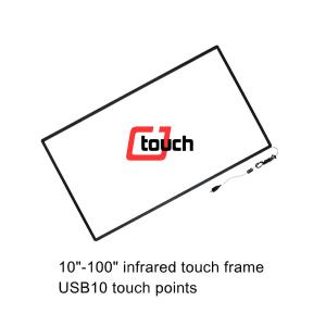 China Vandalproof 32 Inch IR Touch Panel , Antiglare Touch Screen Infrared on sale