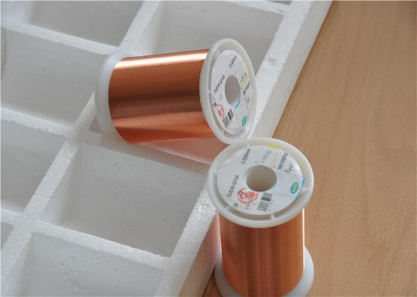 Quality Class 180 0.71mm Diameter Enameled Copper Wire Ultra Fine Magnet Wire Polyurethane Coating Enamelled Wire for sale