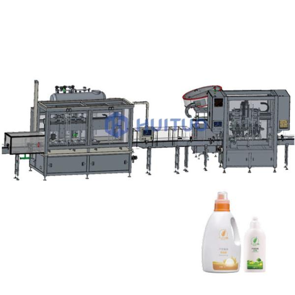 Cosmetic Inner Plug Cap Capping Machine For Inner Plug Cap, Pull Plug Cap